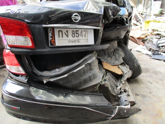 ขายซากรถยนต์ ขายซากรถยนต์