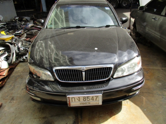 ขายซากรถยนต์