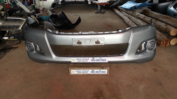 กันชนหน้าวีโก้แช้มป์ตัวต่ำ ของแท้มือสอง กันชนหน้าวีโก้แช้มป์ตัวต่ำ ของแท้มือสอง