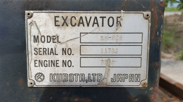 ขายด่วนรถเเม็คโครคูโบต้า KH-26เทียบเท่า PC30เคื่องคูโบต้า3สูบเก่าญี่ปุ่นแท้ไม่เคยใช้งานเมืองไทยเลยส่งให้ฟรีๆ
