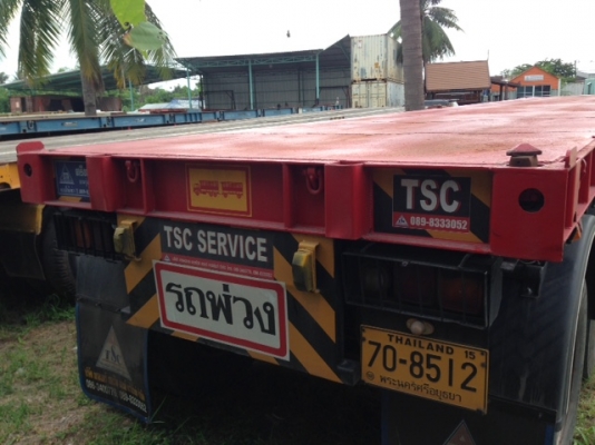 หางเทรลเลอร์พื้นเรียบ 40 ฟุต 3 เพลา