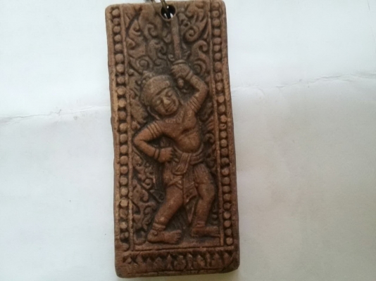 พวงกุญแจเก่าเก็บงานบ้านเชียง