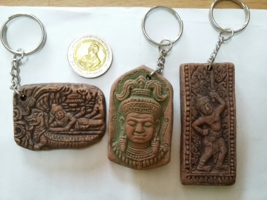 พวงกุญแจเก่าเก็บงานบ้านเชียง