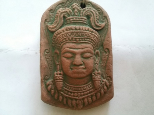 พวงกุญแจเก่าเก็บงานบ้านเชียง