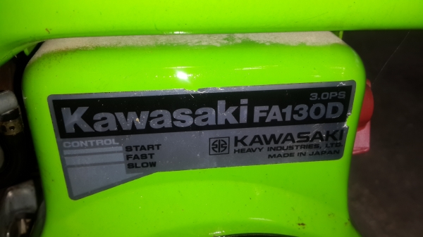 ปั้มน้ำ 2x2 นิ้ว พร้อมใช้งาน ปั้มน้ำ 2x2 นิ้ว พร้อมใช้งาน