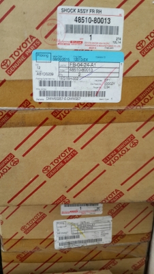 ขายโช็คอัพ Camry รุ่นปี 2000 (ไม้บรรทัด) ขายโช็คอัพ Camry รุ่นปี 2000 (ไม้บรรทัด)