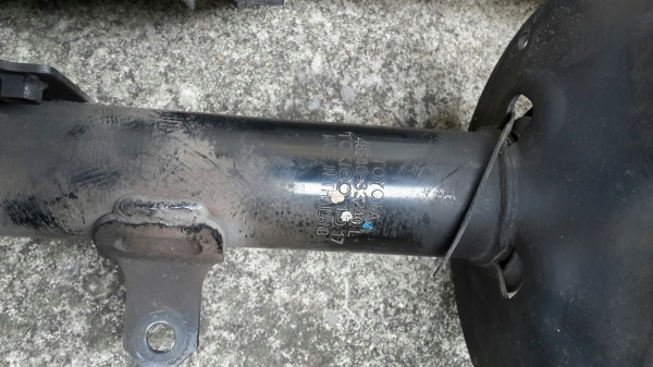 ขายโช็คอัพ Camry รุ่นปี 2000 (ไม้บรรทัด) ขายโช็คอัพ Camry รุ่นปี 2000 (ไม้บรรทัด)