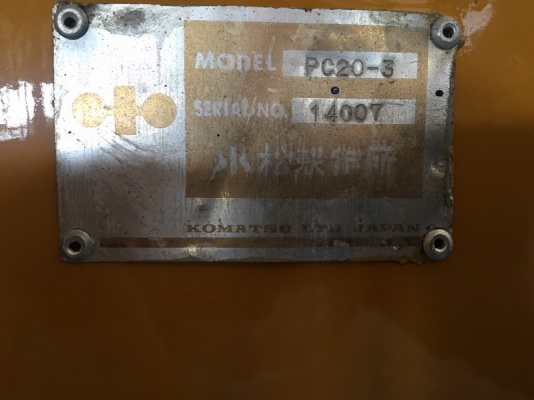รถชุด KOMATSU PC20-3 มือสอง นำเข้าจากญี่ปุ่น