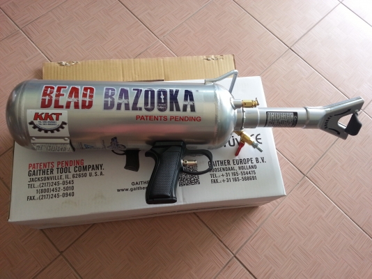 ขายเครื่องระเบิดขอบยาง