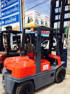 ฟอร์คลิฟท์