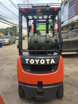 ฟอร์คลิฟท์