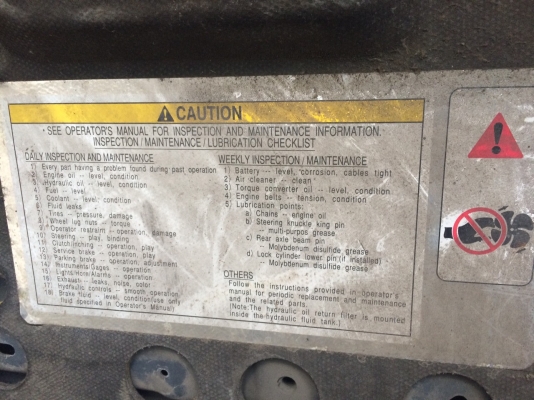 ฟอร์คลิฟท์