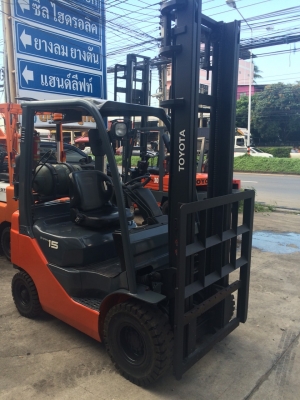 ฟอร์คลิฟท์