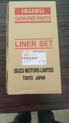 ISUZU 4LE1,4LE2