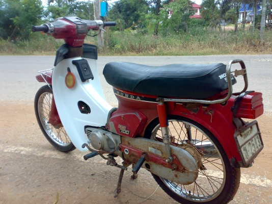 นันทิดา ซุปเปอร์ 700 แห้งๆ