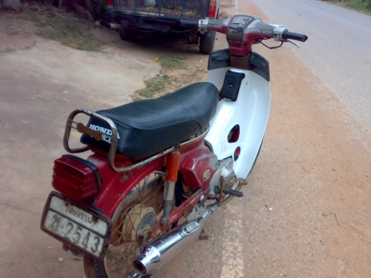 นันทิดา ซุปเปอร์ 700 แห้งๆ