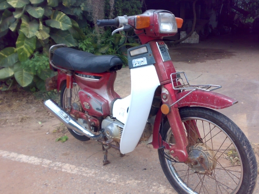 นันทิดา ซุปเปอร์ 700 แห้งๆ