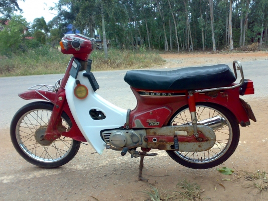 นันทิดา ซุปเปอร์ 700 แห้งๆ