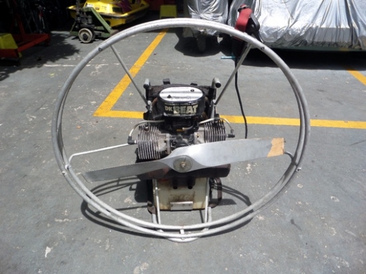 พารามอเตอร์ DK BEAT 250  2 สูบ