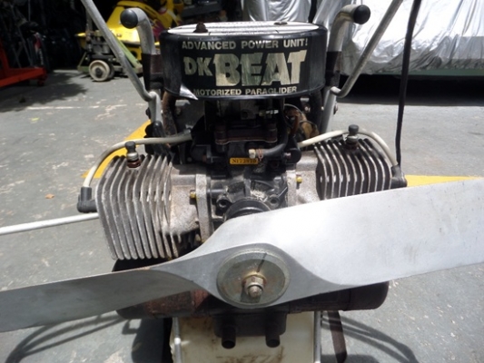 พารามอเตอร์ DK BEAT 250  2 สูบ