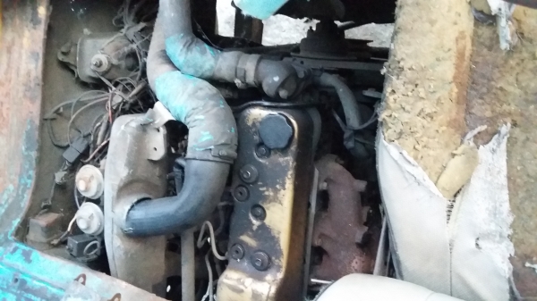 ประกาศขาย