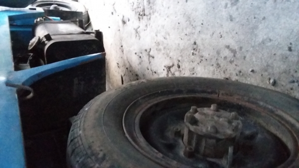 ประกาศขาย