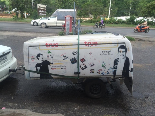 ขายหลังแครี่บอย สำหรับรถกะบะหัวเดียว เปิดได้3ด้าน มีไฟทั้ง3ด้าน ขายราคา18000บาท ของใหม่ 90000ครับ