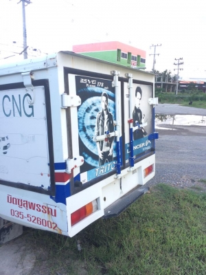 ขายเทรลเลอร์ตู้ เปิด3ด้าน ตู้เป็นของแครี่ บอย ขายเทรลเลอร์ตู้ เปิด3ด้าน ตู้เป็นของแครี่ บอย