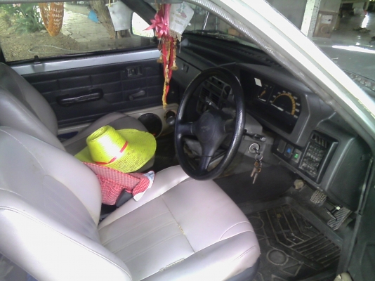 ขายรถราคาถูก