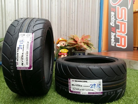 ขายยาง NEXEN NFERA SUR4 MADE IN KOREA