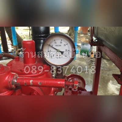 ขายปั้มดับเพลิง 3ใบพัด (ทองเหลือง)เครื่องอีซูซุ ขายปั้มดับเพลิง 3ใบพัด (ทองเหลือง)เครื่องอีซูซุ