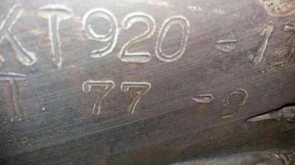 สิบล้อ HiNO KT925 EH700 -168 แรง เพาเดียว สภาพดีเดิมๆพร้อมใช้งาน ทะเบียนพร้อมโอน สิบล้อ HiNO KT925 EH700 -168 แรง เพาเดียว สภาพดีเดิมๆพร้อมใช้งาน ทะเบียนพร้อมโอน