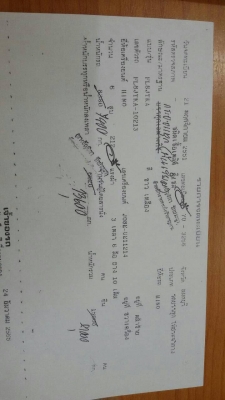 ขายด่วนครับ HINO FL1J 220 แรง ปี 51พื้นเรียบ รถสวยครับ พร้อมใช้งานครับ