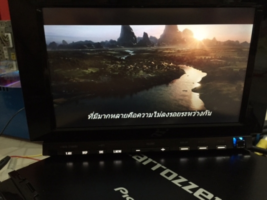 ขาย-ชุดวิทยุ/จอ/เครื่องเล่น DVD/CD/HDD