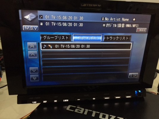 ขาย-ชุดวิทยุ/จอ/เครื่องเล่น DVD/CD/HDD