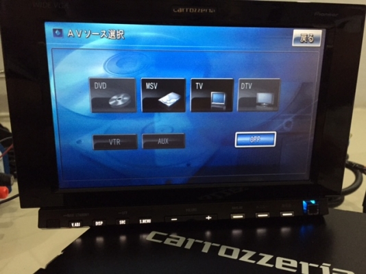 ขาย-ชุดวิทยุ/จอ/เครื่องเล่น DVD/CD/HDD