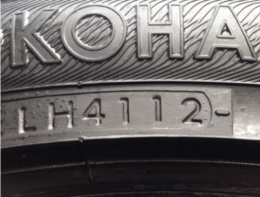 ยาง Yokohama 245 45 19 ปลายปี12 ดอกเยอะ ใช้กันยาว ยาง Yokohama 245 45 19 ปลายปี12 ดอกเยอะ ใช้กันยาว