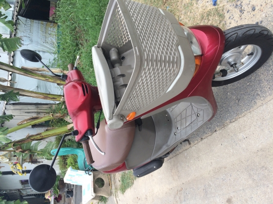 Suzuki basket 50cc