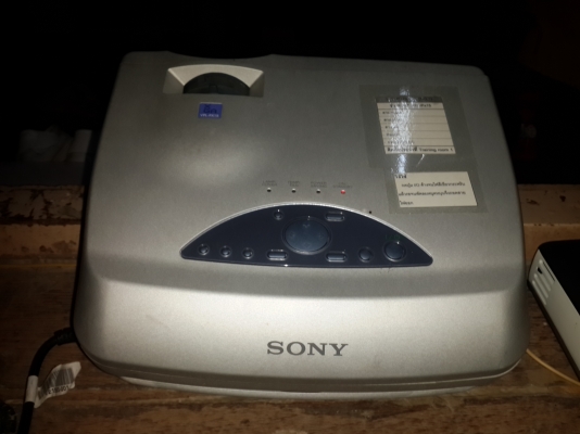 โปรเจคเตอร์