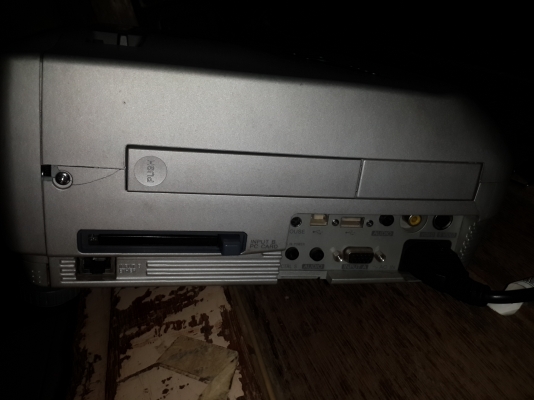 โปรเจคเตอร์