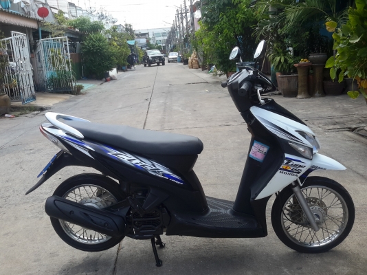 ขายฮอนด้าคลิกสตาร์ทมือติดง่าย