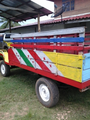 รถอีแต๋น