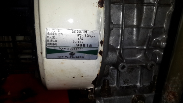 รถบรรทุกการเกษตรและก่อสร้าง รถบรรทุกการเกษตรและก่อสร้าง