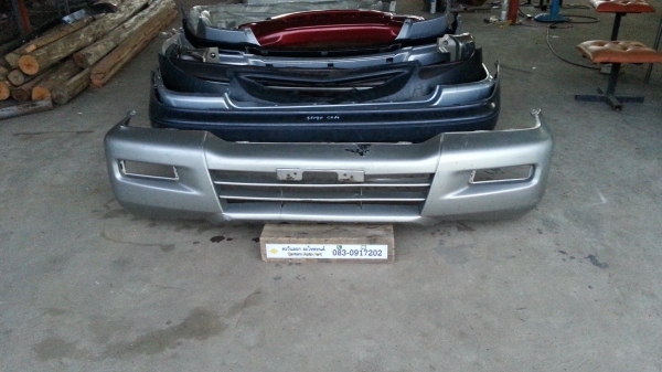 กันชนหน้ามิตซู.สตราด้า ของมือสอง