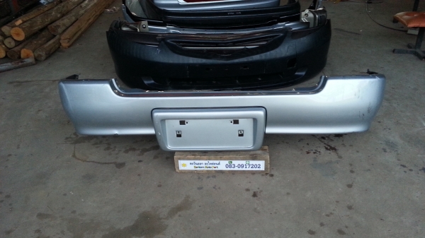 กันชนหลังSport Rider พร้อมแผ่นรองป้ายทะเบียน ของแท้มือสอง