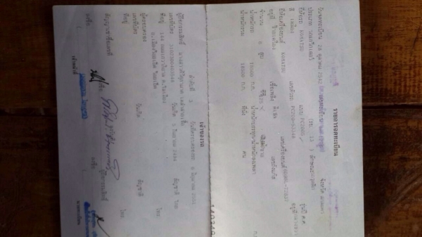 ขายด่วนรถแบคโฮ. Komatsu. 200 รุ่น 5. พร้อมใช้งาน.  เอกสารพร้อม