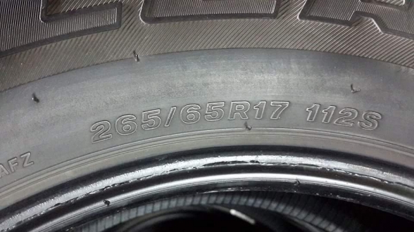 ยาง Bridgestone 265/65/17 ปี10/13 ดอกสวยๆ ยาง Bridgestone 265/65/17 ปี10/13 ดอกสวยๆ