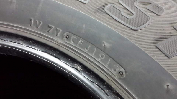 ยาง Bridgestone 265/65/17 ปี10/13 ดอกสวยๆ ยาง Bridgestone 265/65/17 ปี10/13 ดอกสวยๆ