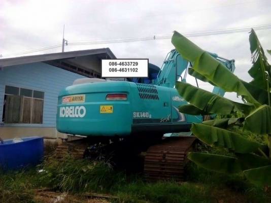 ขาย Kobelco SK140 Mark8 SuperX 4,000 ชม. ราคา 1,990,000 บาท