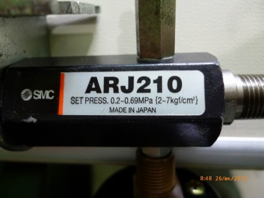 Air Regulator SMC Japan